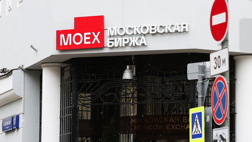 Максим Стулов / Ведомости