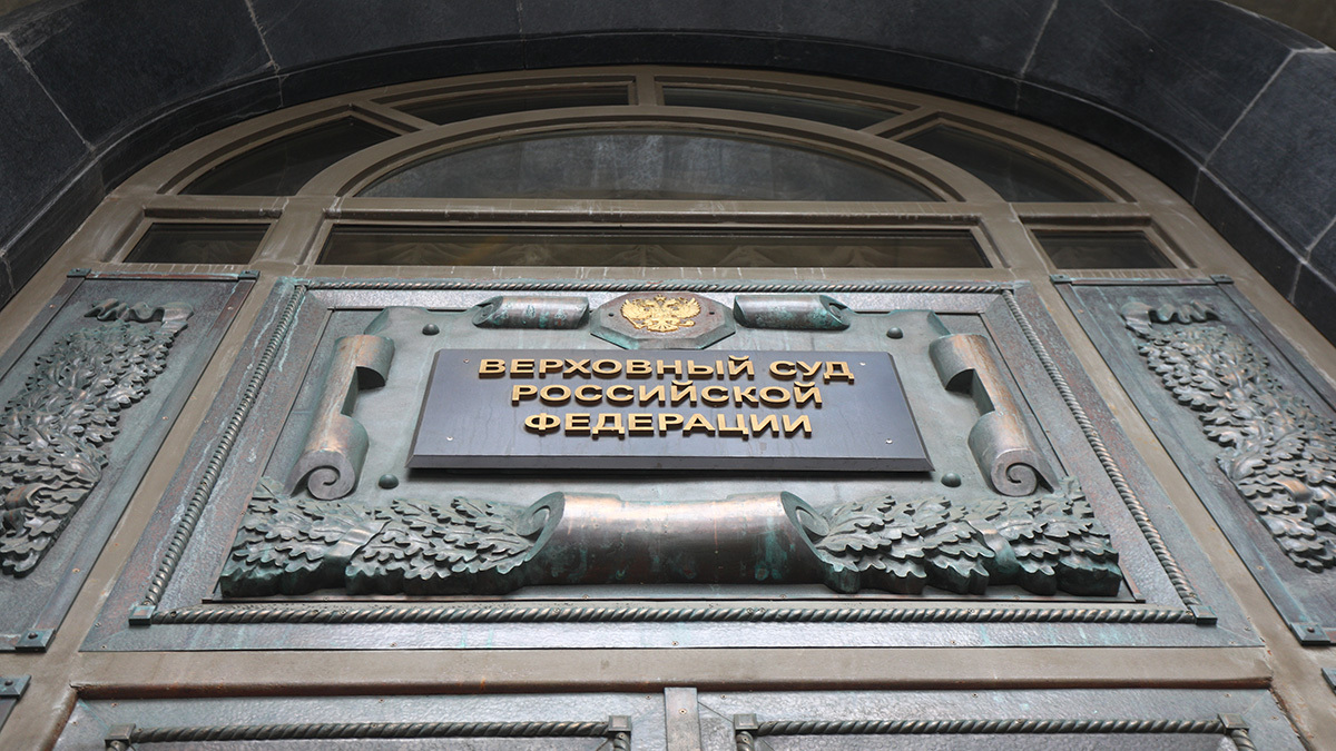 Алексей Орлов / Ведомости