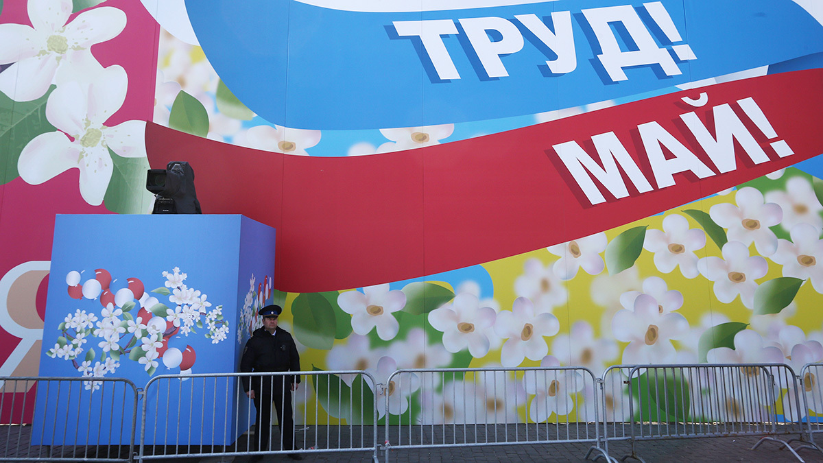 Андрей Гордеев / Ведомости