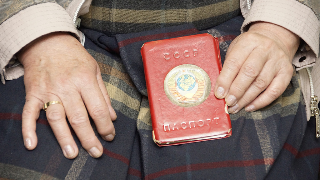 РИА Новости