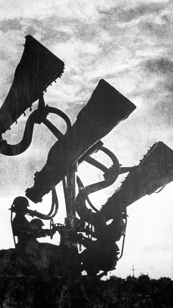 Владимир Гальперин / РИА Новости