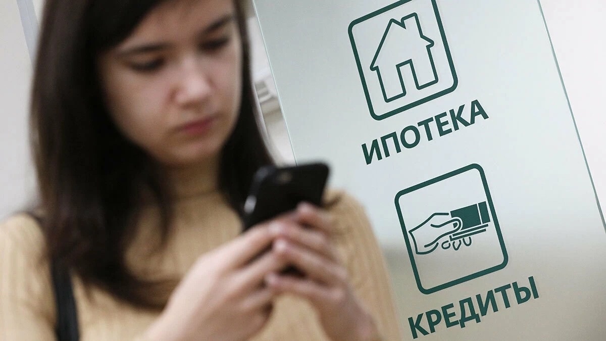 Спрос на ипотеку резко упал в июле 2024 г. после отмены основной программы льготной ипотеки по ставке 8% и коррекции условий по «семейной ипотеке»