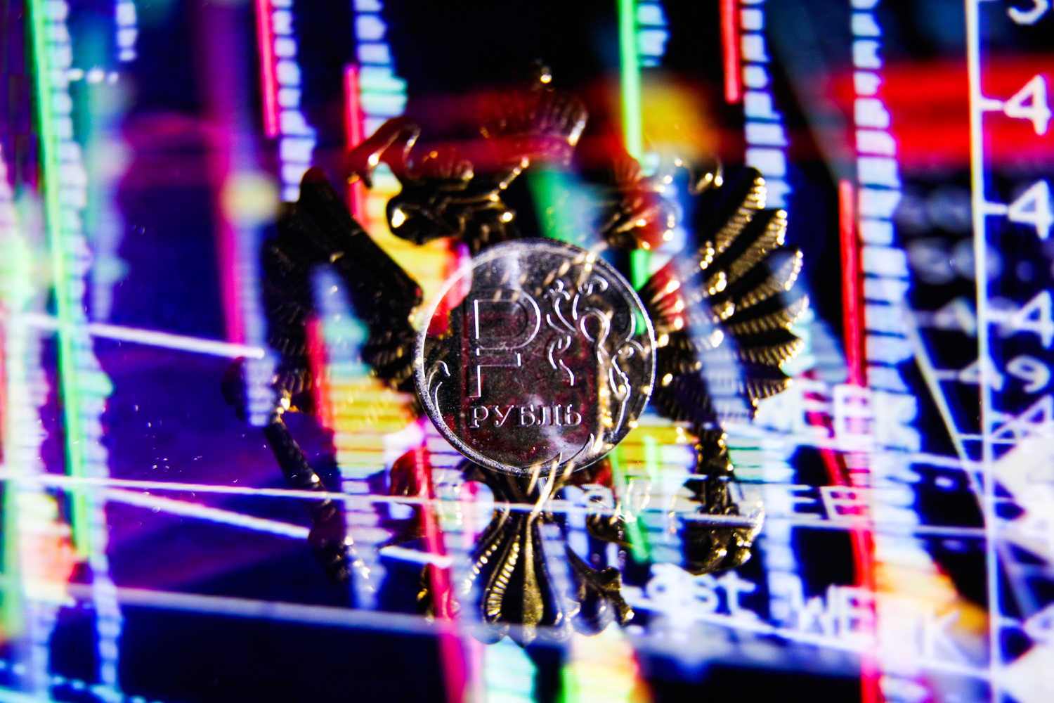 Максим Стулов / Ведомости