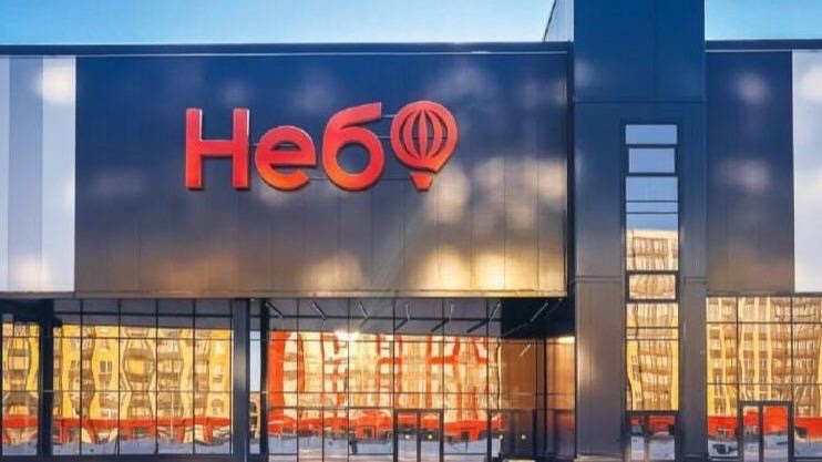 Общая площадь объекта составляет 38&nbsp;600 кв. м, арендопригодная – 25&nbsp;700 кв. м.