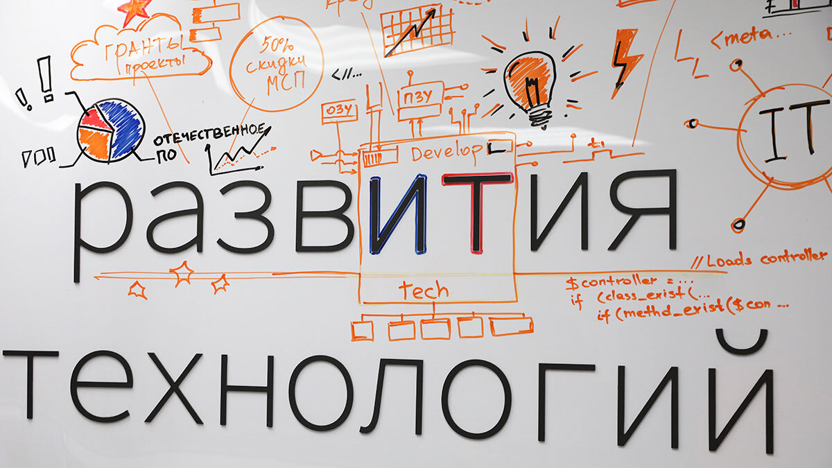 Максим Стулов / Ведомости