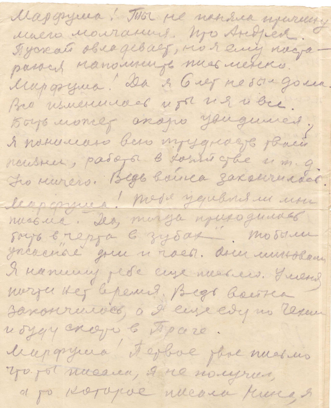 Леонид Доренский / РИА Новости