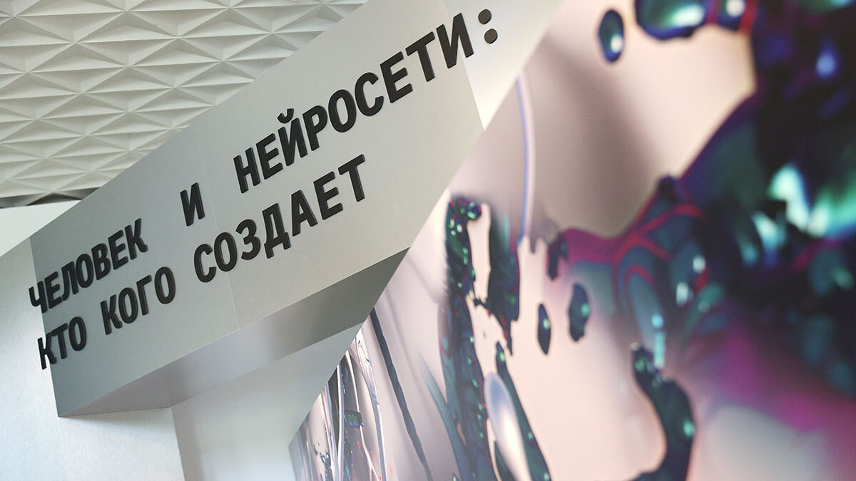 Алексей Орлов / Ведомости