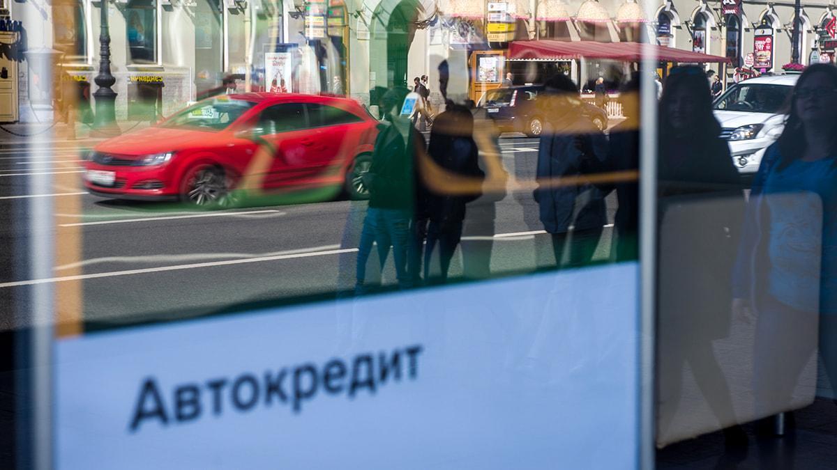 Ведомости
