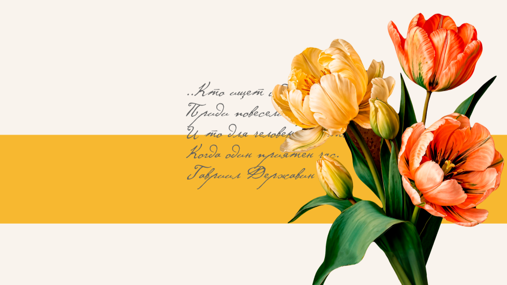 ЦПКиО им. С.М. Кирова