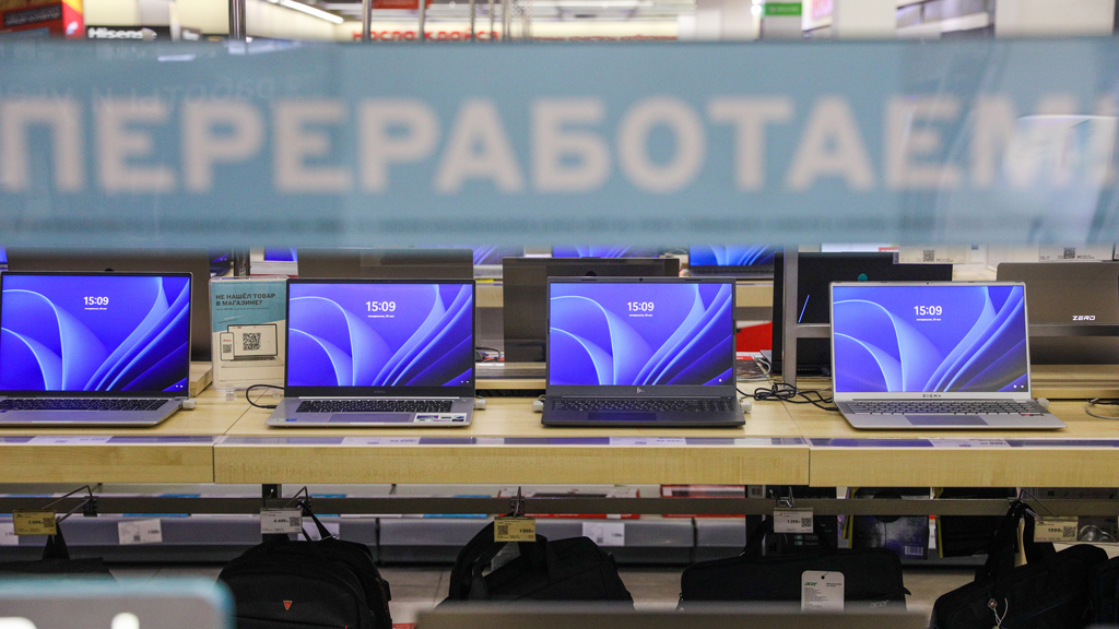 Максим Стулов / Ведомости