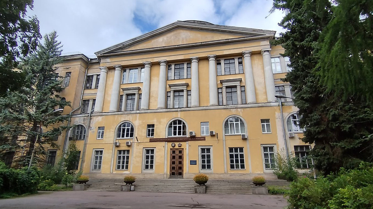 «РТ-Капитал»