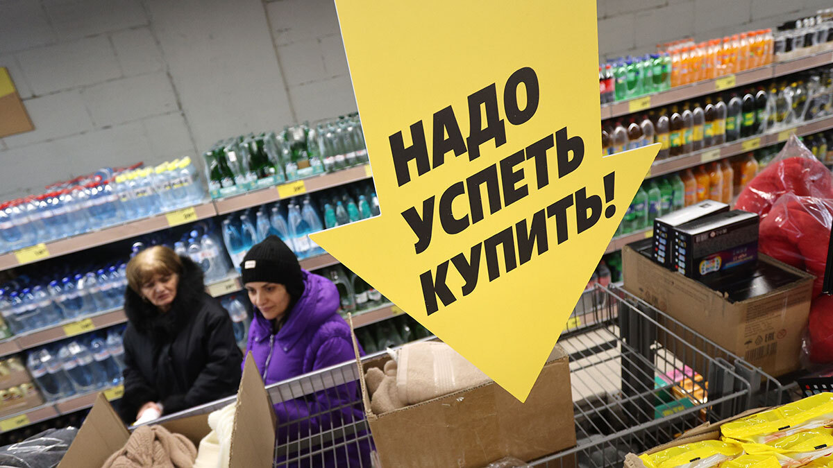 Устойчивость повышенных ожиданий населения связана с опережающей ценовой динамикой по важным товарам-маркерам, таким как хлеб, молоко, картофель, медикаменты, транспортные услуги, тарифы ЖКХ