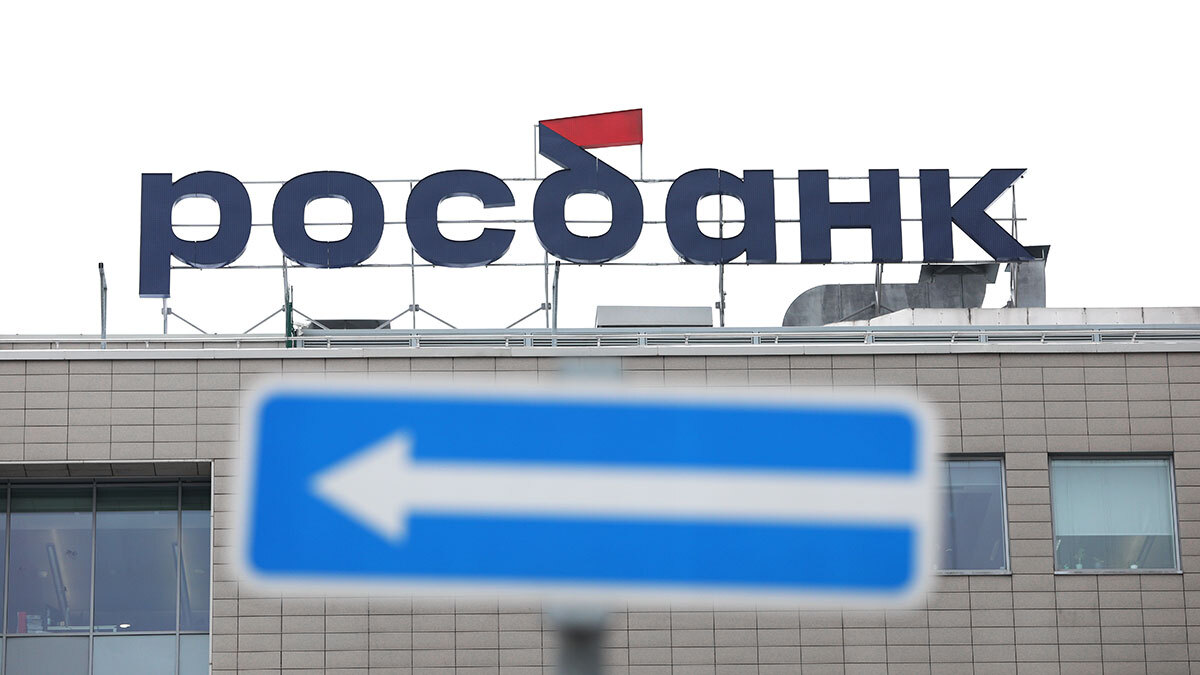 Разрешение казначейства на разморозку средств, о котором Euroclear писал клиентам в апреле, не касалось лишь решения по делу Росбанка