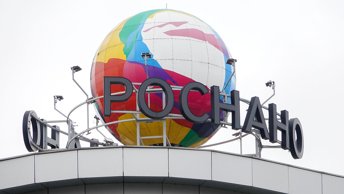 Максим Стулов / Ведомости