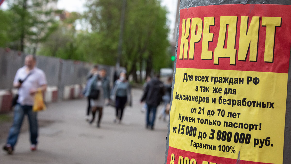 https://cdn5.vedomosti.ru/image/2025/3x/1bqkfy/original-1pva.jpg