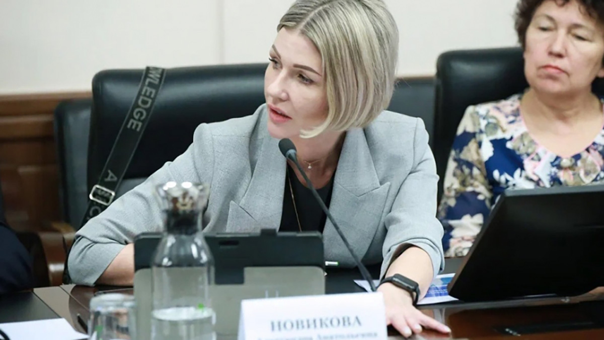 Законодательное Собрание Камчатского края