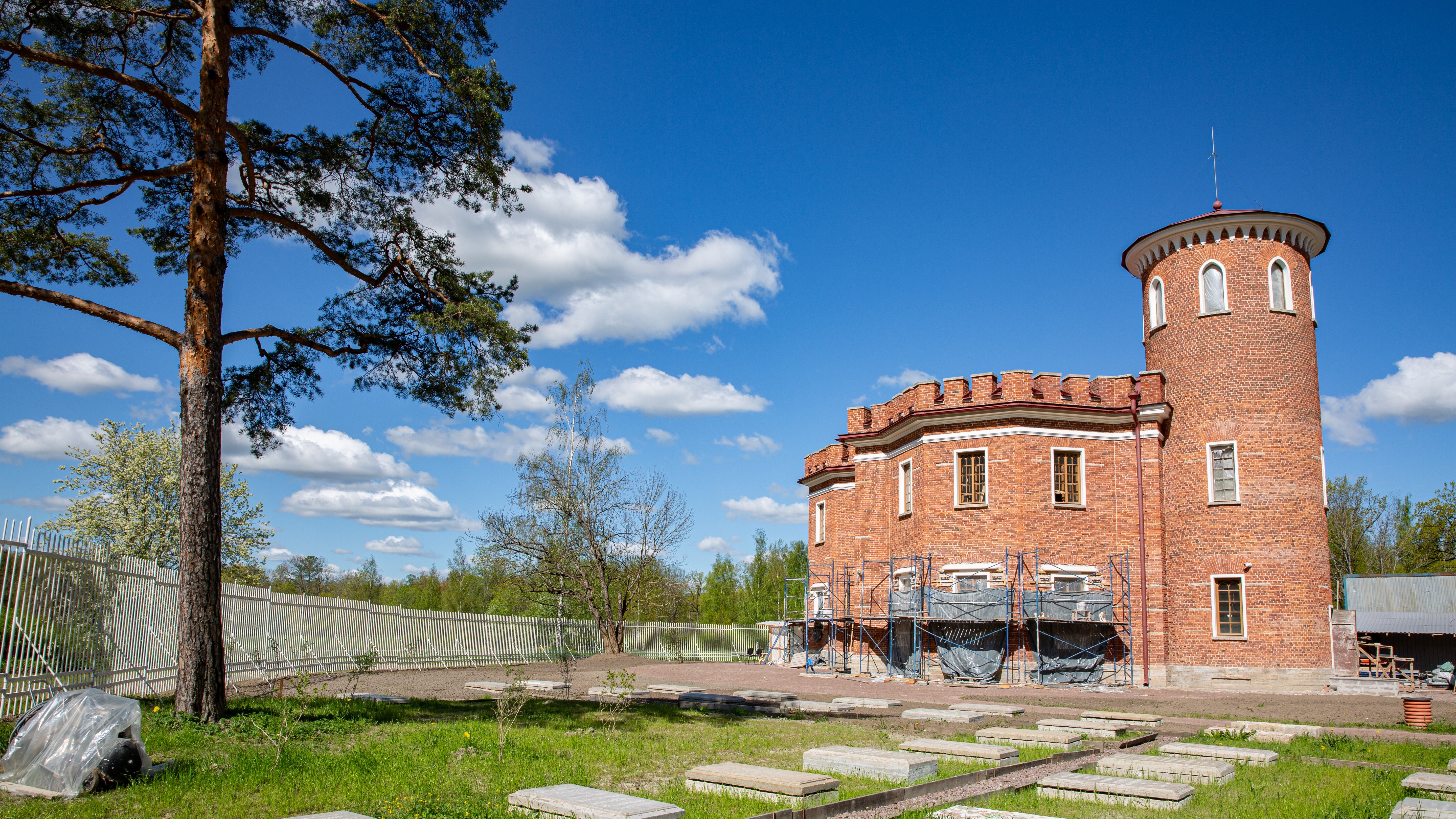 ГМЗ «Царское Село»