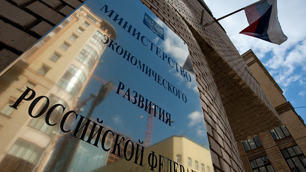 Банк России вряд ли среагирует на опасения относительно рисков переохлаждения экономики и продолжит реализовывать жесткую политику