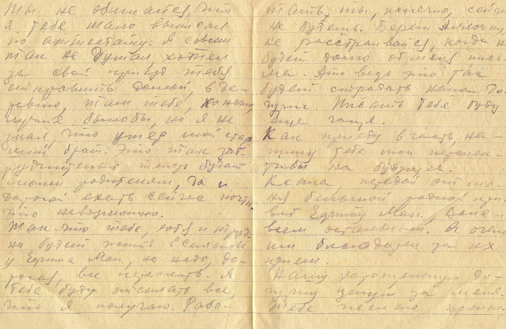 Роберт Диамент / РИА Новости