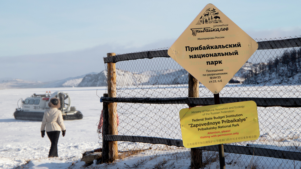 Ирина Алтухова / РИА Новости