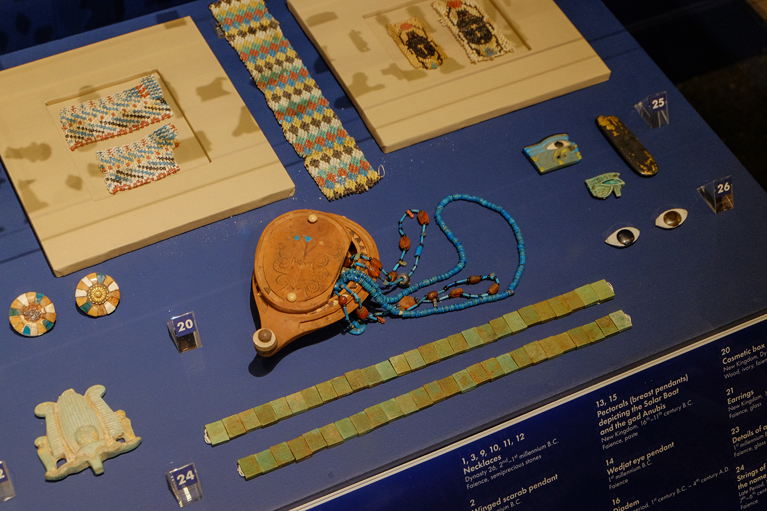 Экспонаты Египетского зала Пушкинского музея