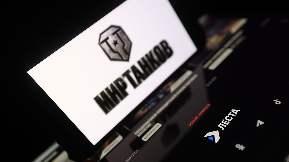 Максим Стулов / Ведомости