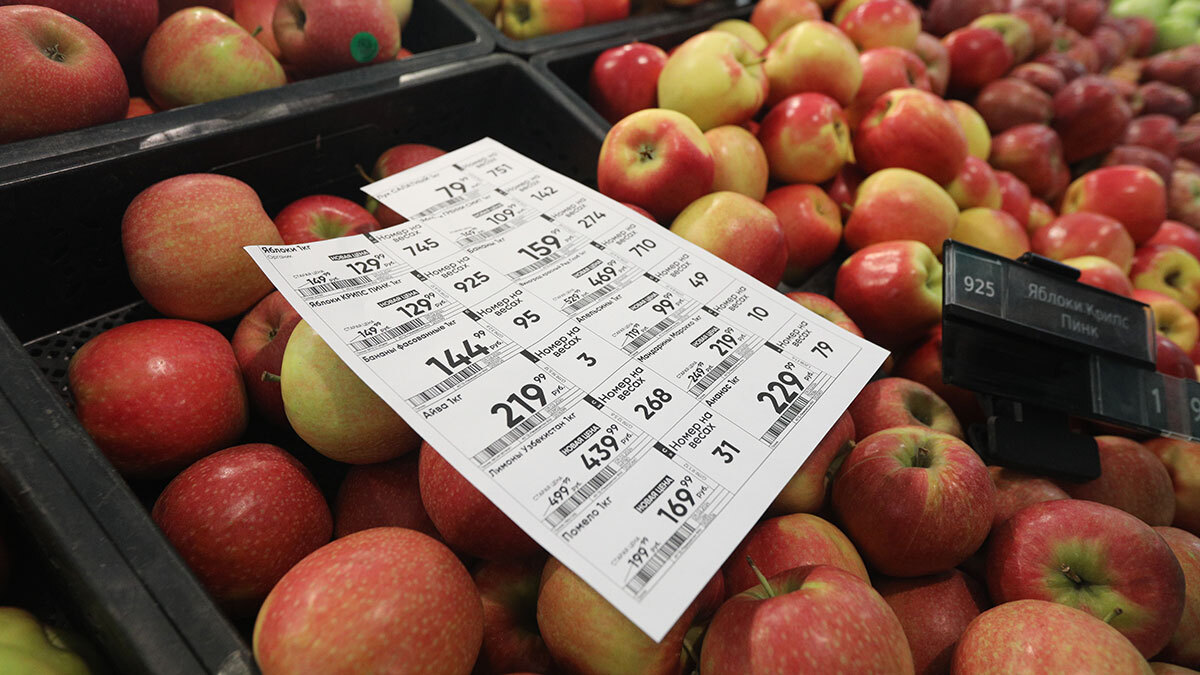 Инфляция в стране должна соответствовать показателю основных торговых партнеров