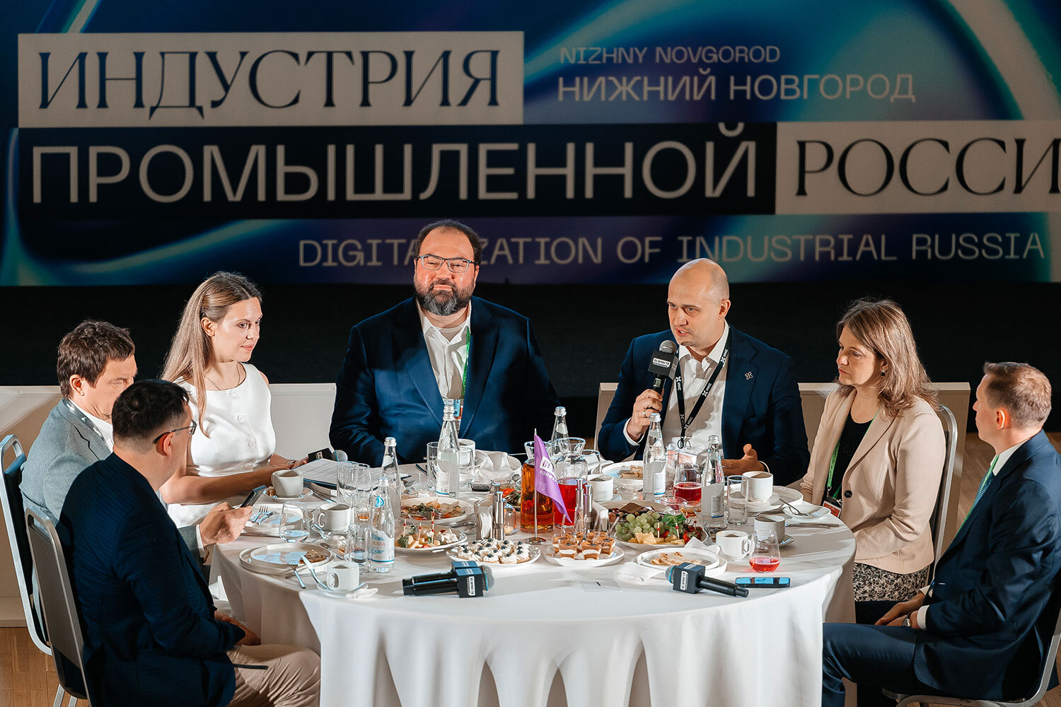 Пресс-служба конференции ЦИПР
