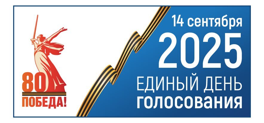 Андрей Гордеев / Ведомости