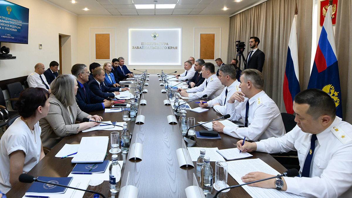 Пресс-служба Генпрокуратуры России