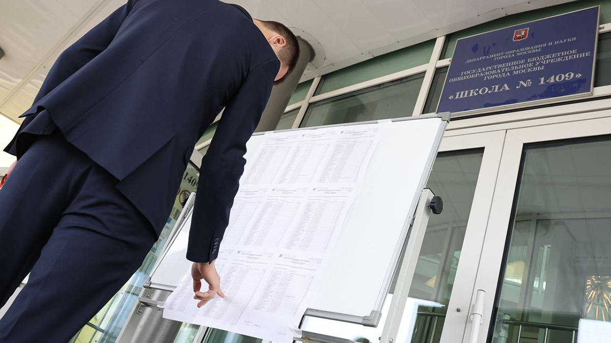 Андрей Гордеев / Ведомости