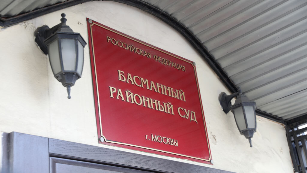 Максим Стулов / Ведомости