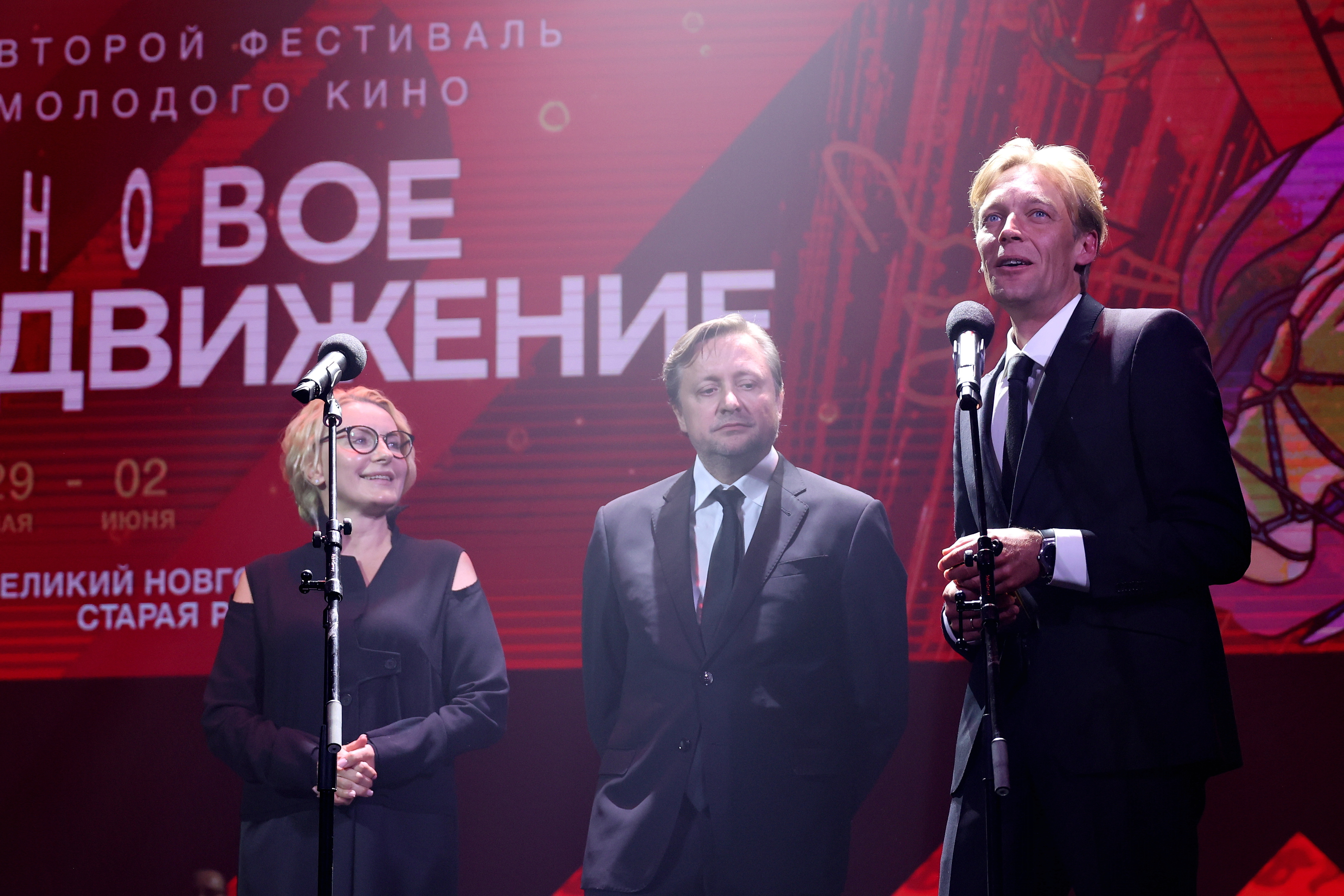 Геннадий Авраменко