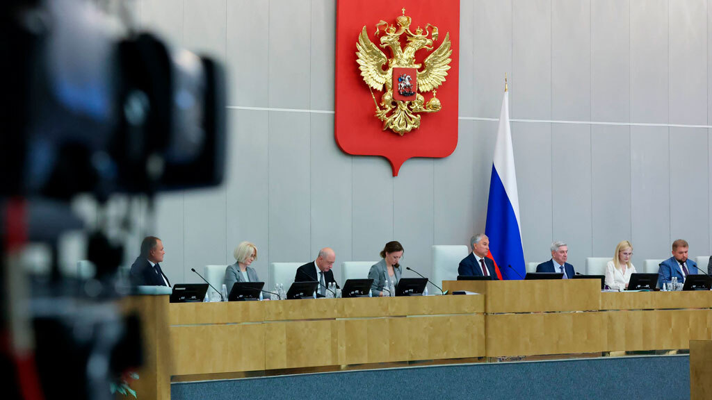 Пресс-служба Государственной думы РФ