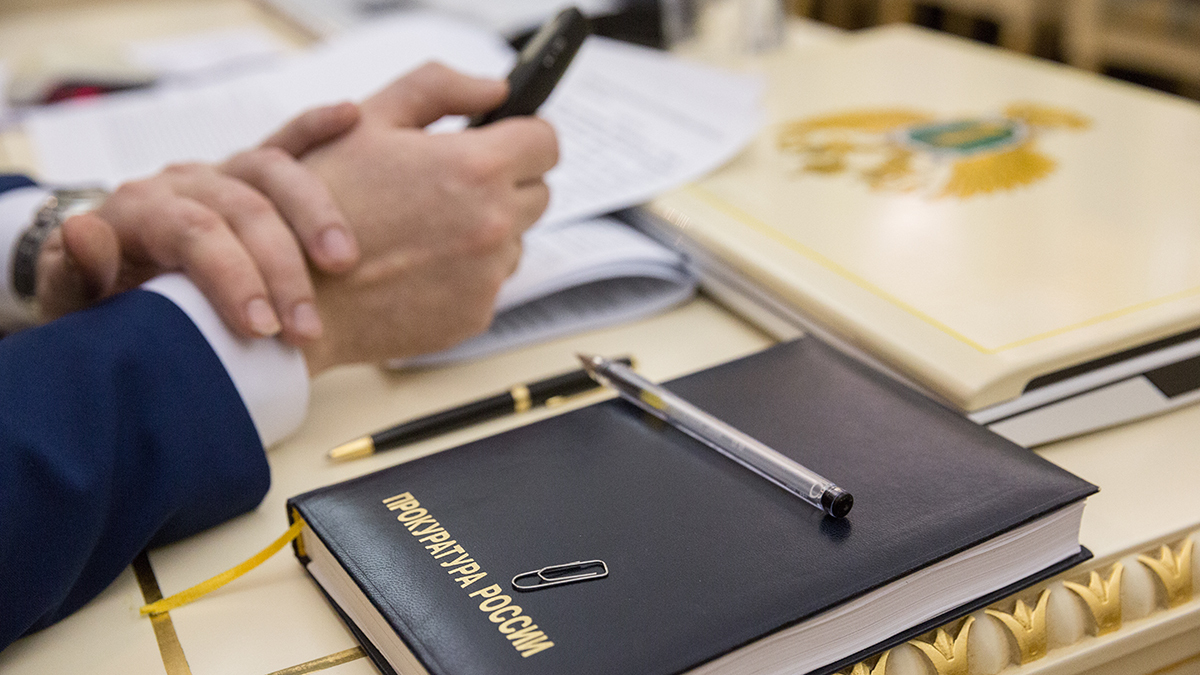 Евгений Разумный / Ведомости