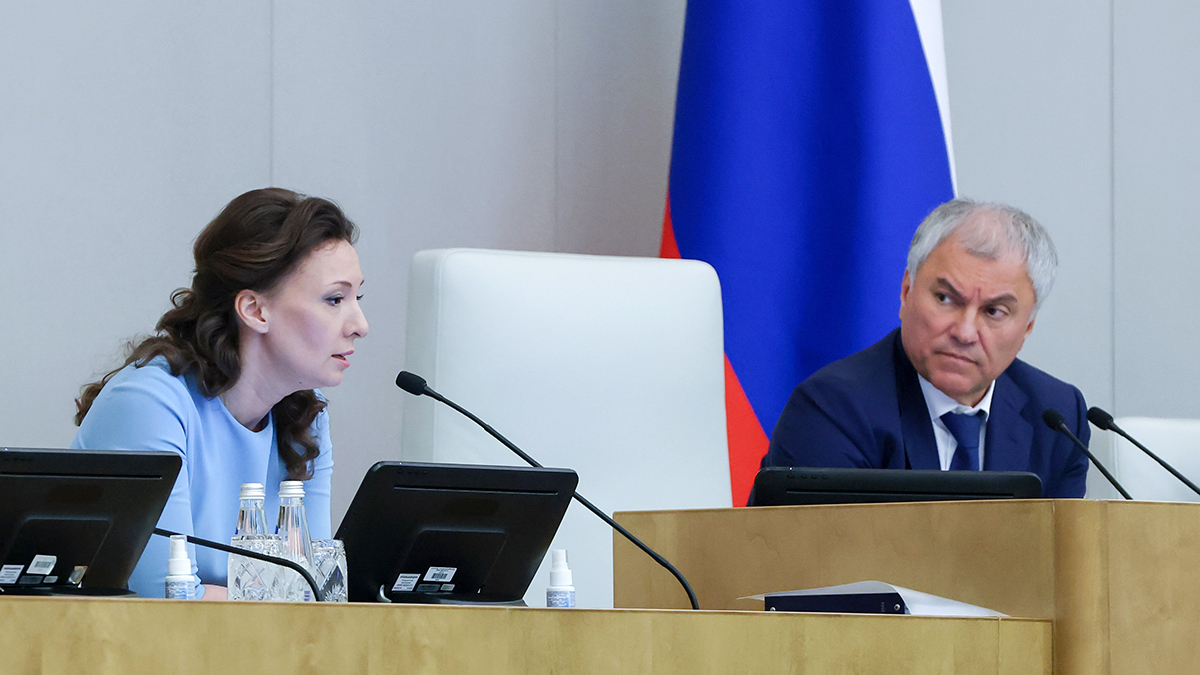 Пресс-служба Госдумы