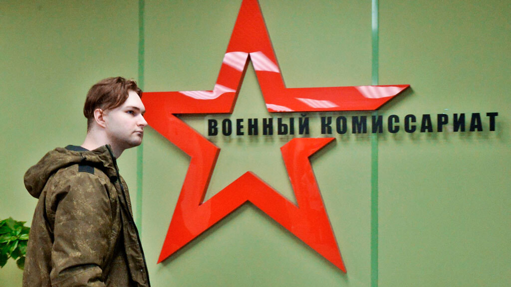 Не вставшие на воинский учет могут лишиться гражданства