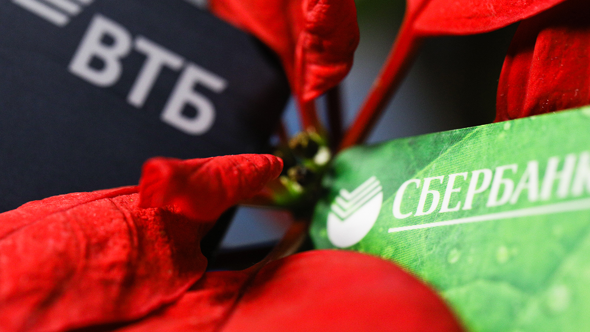 Андрей Гордеев / Ведомости