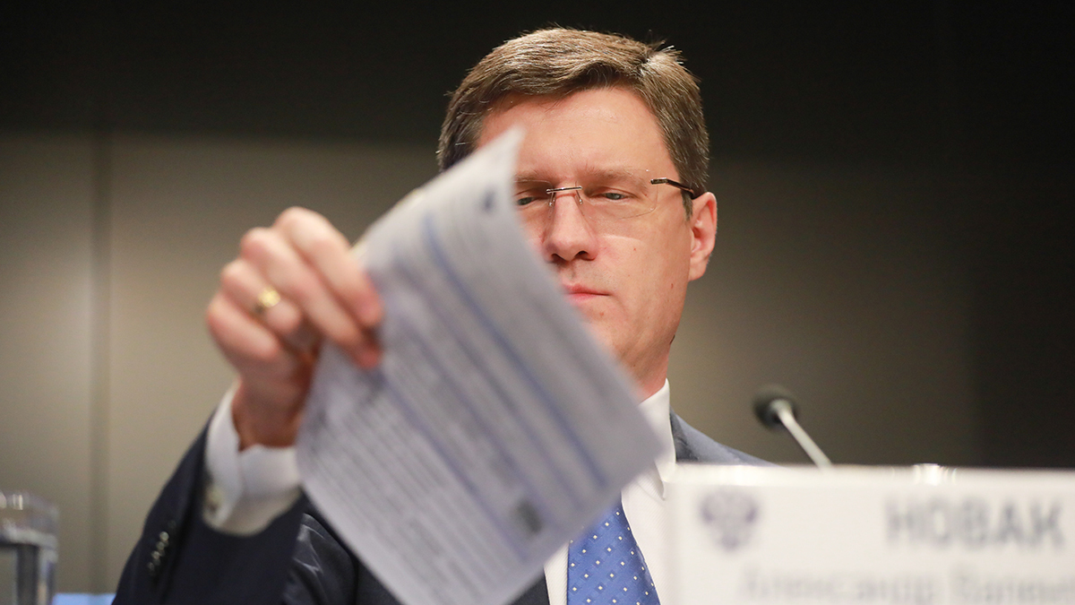 18 июня начинается ПМЭФ, а перед его началом экономический вице-премьер Александр Новак расставил акценты в происходящих глобальных изменениях