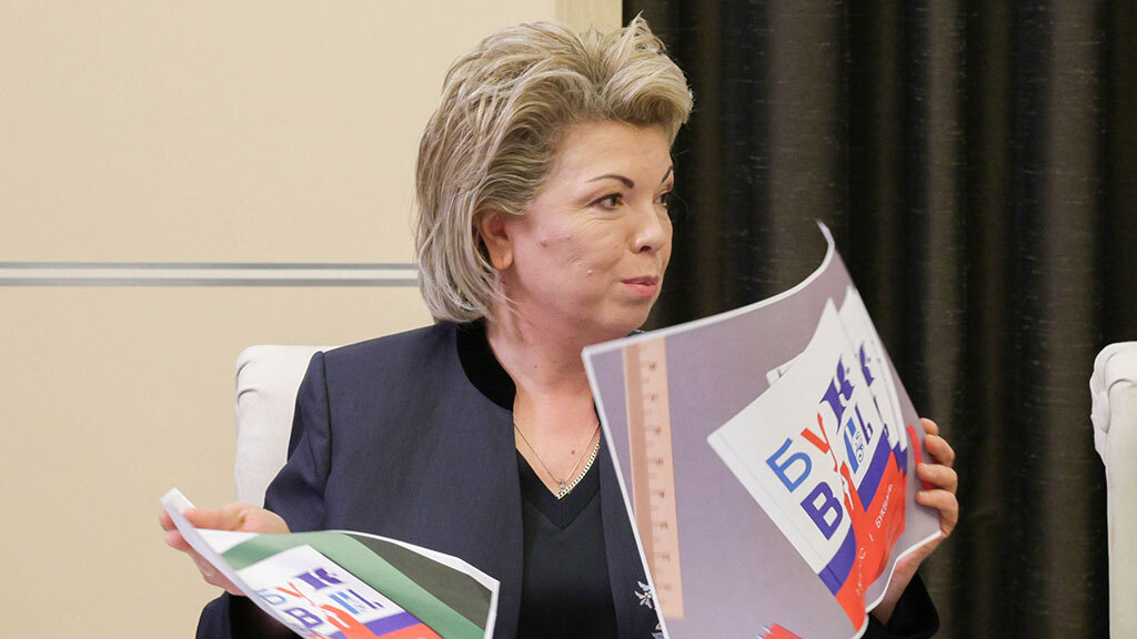 Гавриил Григоров / ТАСС