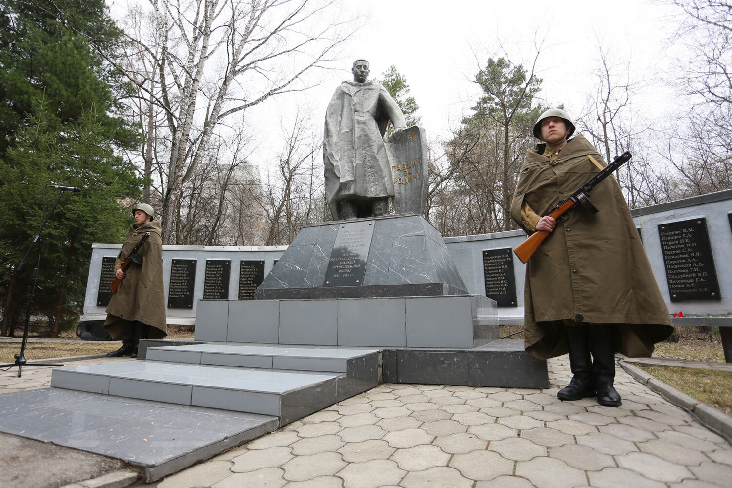 Университет в годы войны