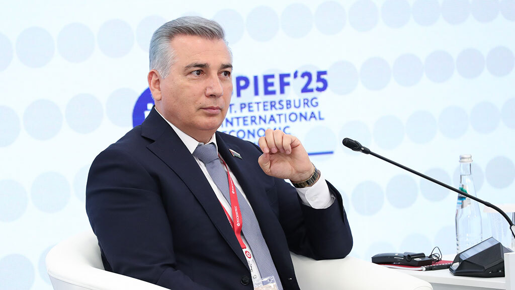 Росконгресс