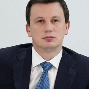 «Росконгресс»