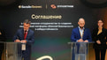 Пресс-служба Билайн