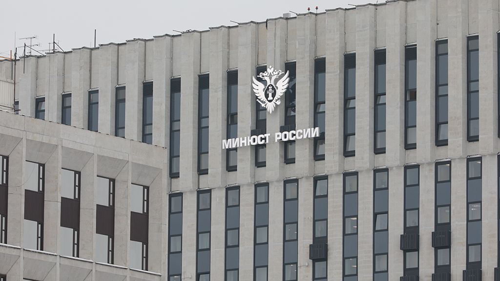 Евгений Разумный / Ведомости