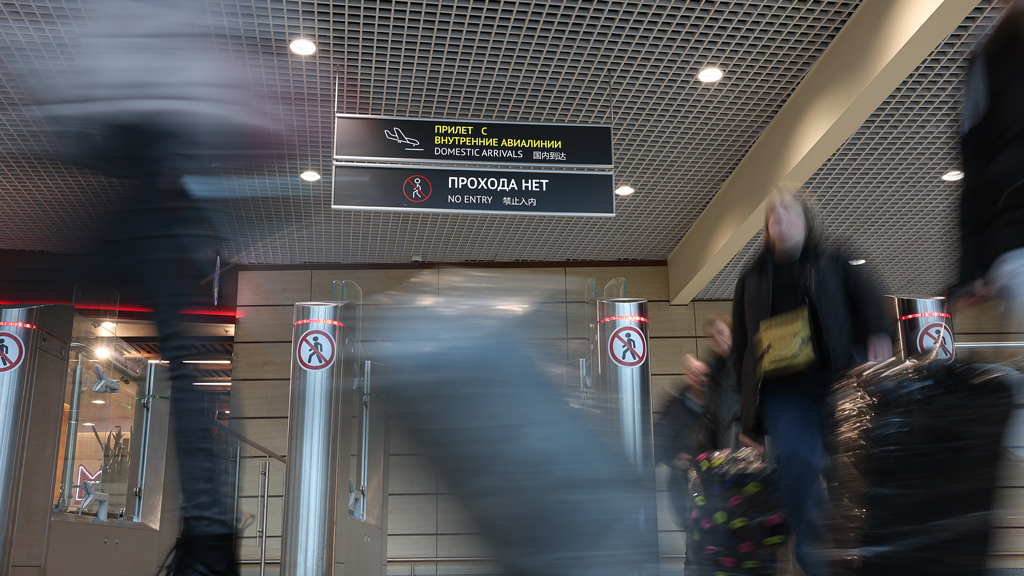 Андрей Гордеев / Ведомости