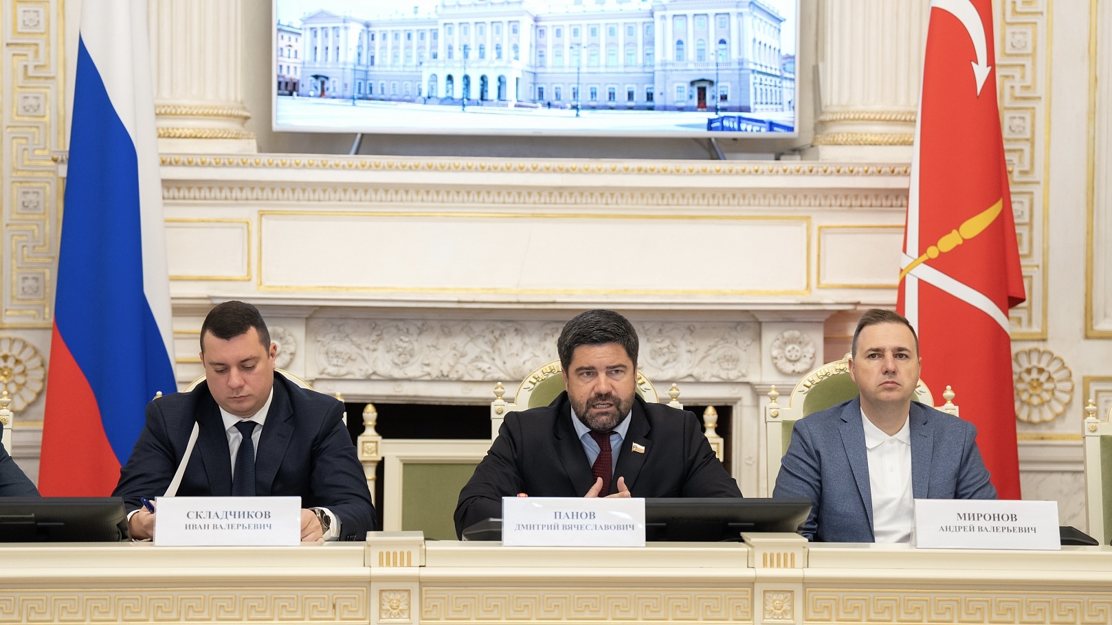 Законодательное собрание Санкт-Петербурга