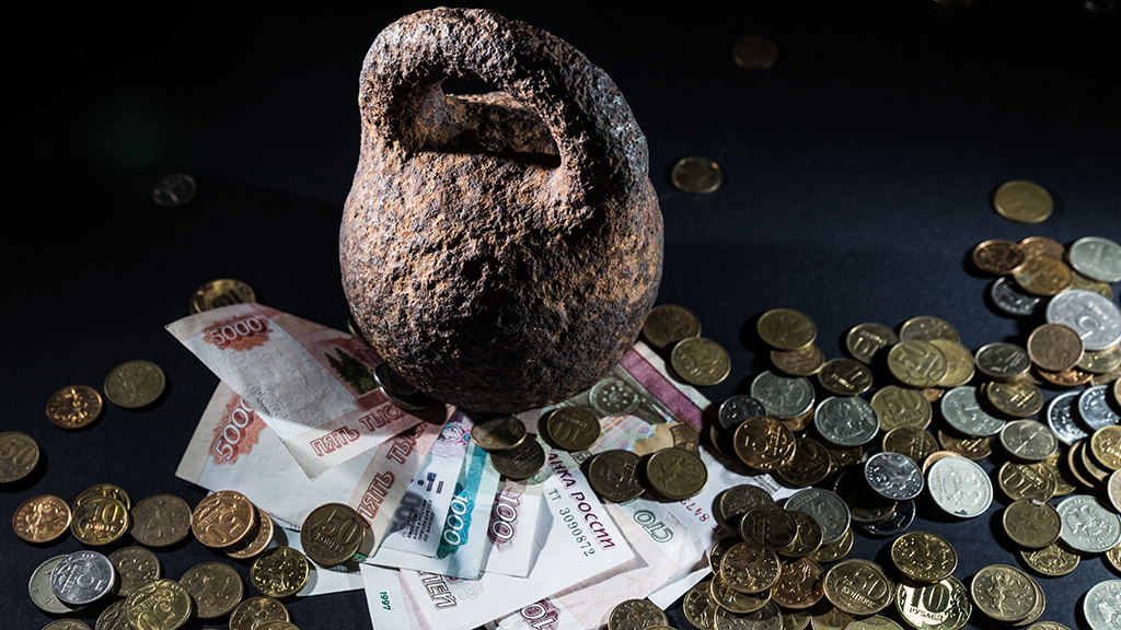 Евгений Разумный / Ведомости