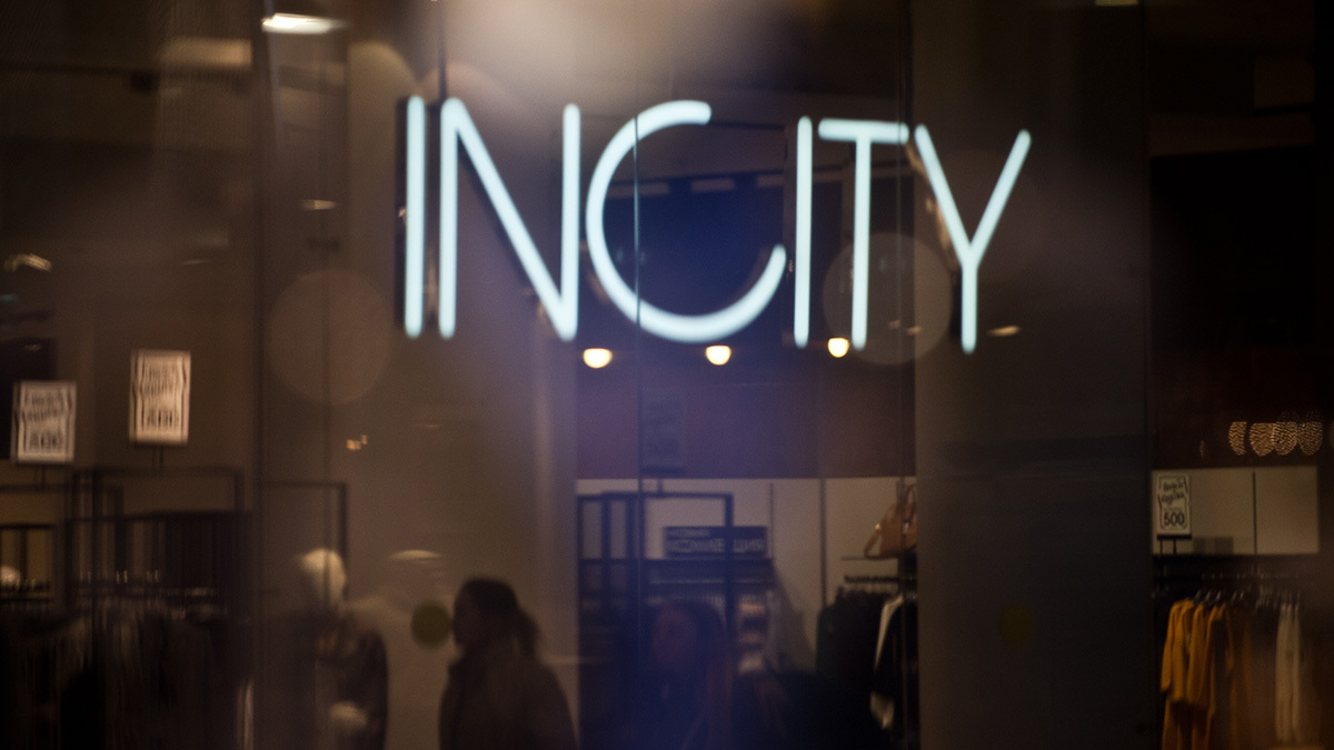 Андрей Гордеев / Ведомости