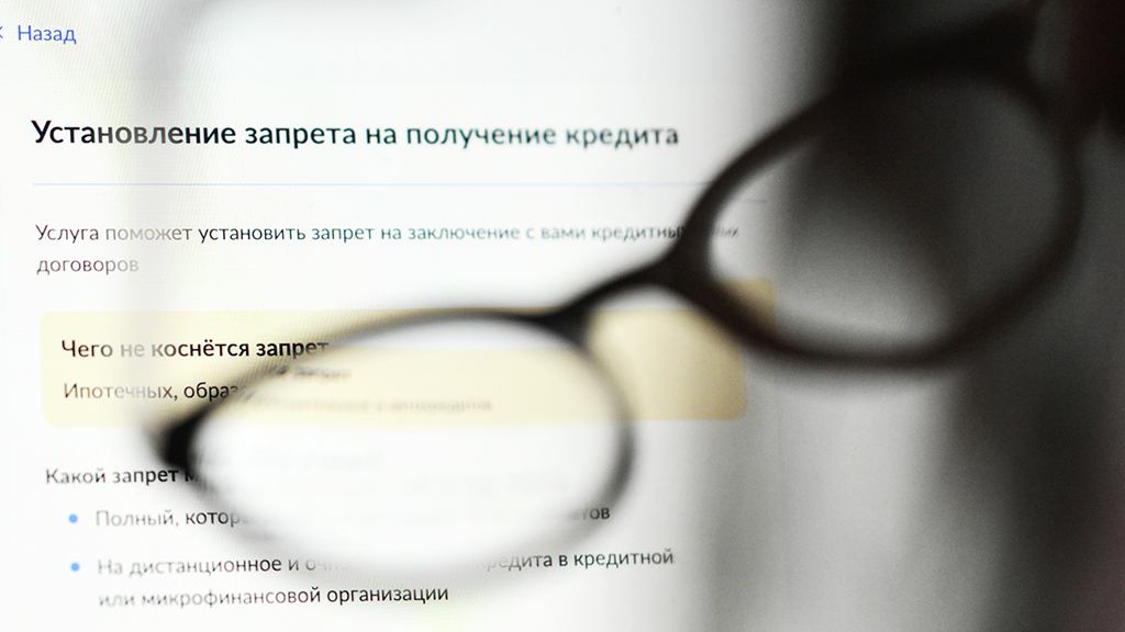 Григорий Сысоев / РИА Новости